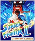Уличный Боец 2: Чемпионское Издание (Street fighter 2)