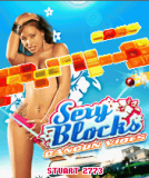 Sexy blocks