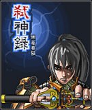 Castlevania Of Night