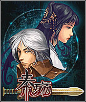 Castlevania: Reincarnation