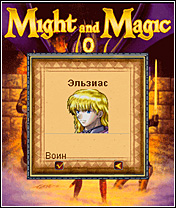 Might and Magic