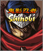 Shinobi tolerance