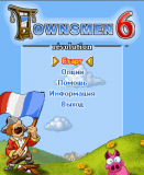 Townsmen 6 Revolution