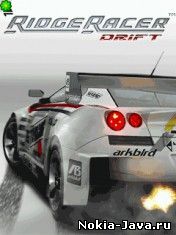 ridge racer drift