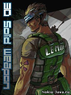 solid-weapon