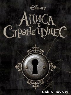 Alice In Wonderland (Алиса в Стране Чудес)
