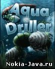 Aqua Driller
