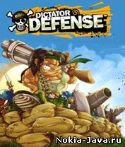 Dictator Defense
