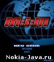 Миссия не выполнима 3 (Mission Impossible 3)