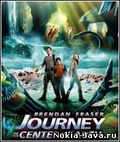 Путешествие к центру Земли (Journey To The Center Of The Earth)